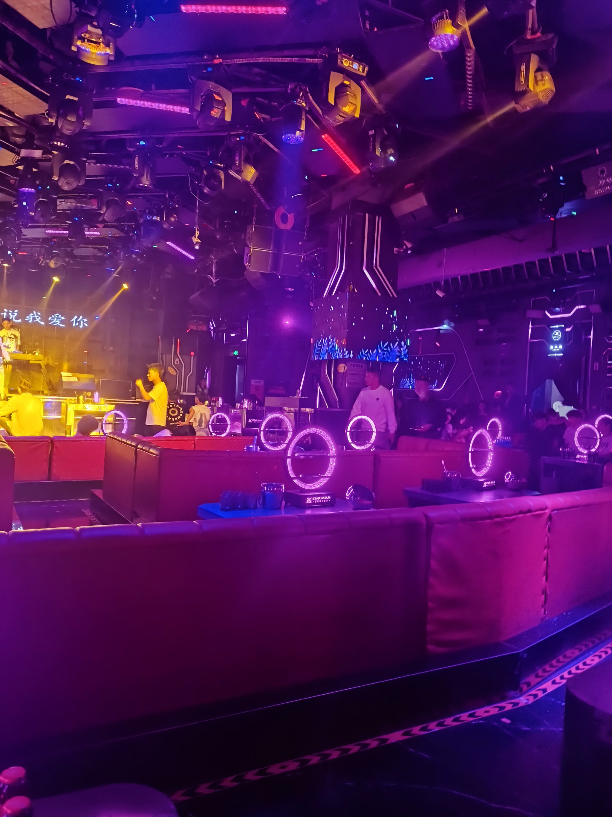 韶关商务ktv最佳选择与攻略分享-仁化县ktv预定